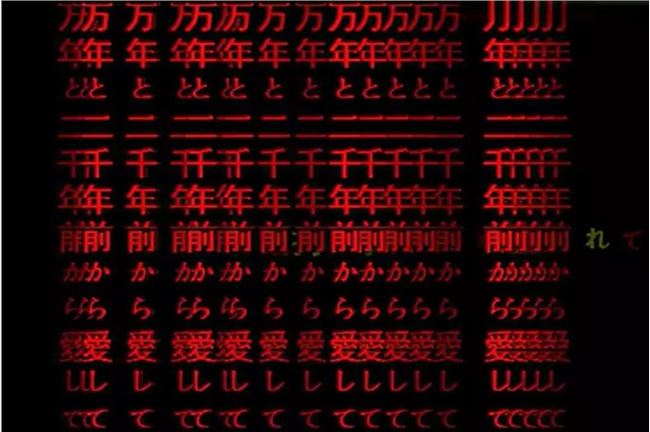 直播带货、互动剧、微剧… 2020内容产业风往哪吹？