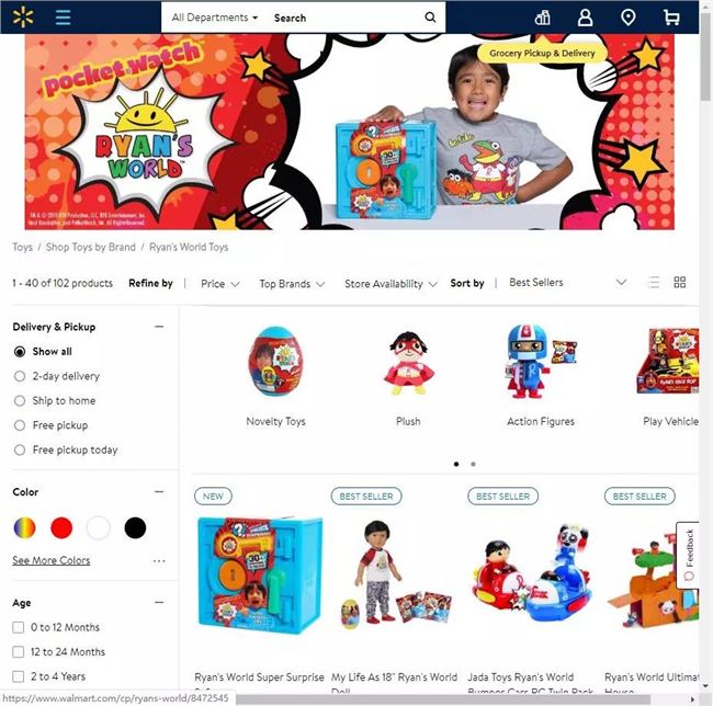 8岁儿童博主年赚1.8亿，顶级网红赚钱凭什么？