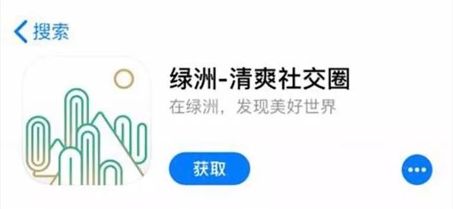 2019，中国互联网让人失望的一年
