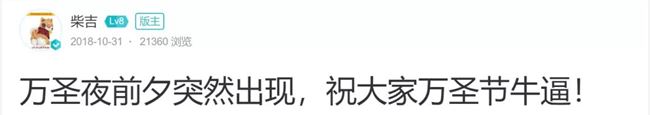 从内部小项目，到2000万预约，这款很不腾讯的游戏怎么抓住用户？