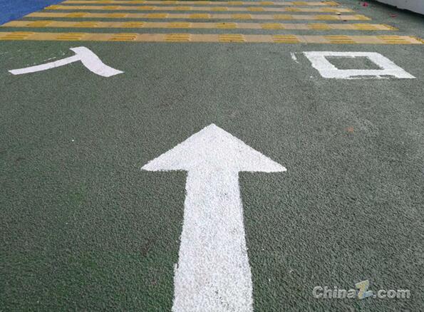 创业 入局 进军