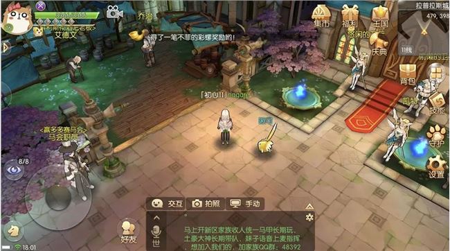 【深度采访】创业4年，5款畅销Top 5，2个全球爆款：专访紫龙游戏CEO王一