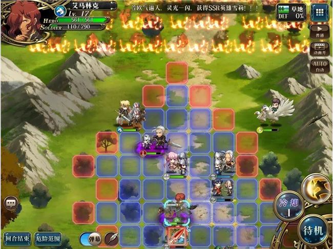 【深度采访】创业4年，5款畅销Top 5，2个全球爆款：专访紫龙游戏CEO王一