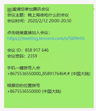 一千个在家办公的人，撑起了这家市值30亿美元的公司