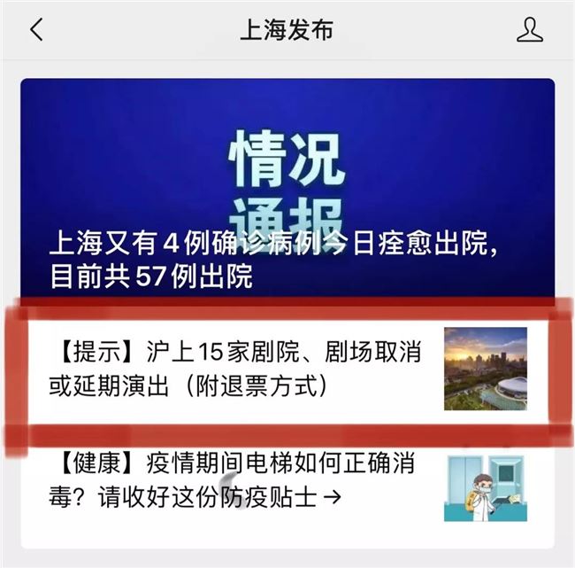 复工首周，风口下的“007”与低谷中的“不得不”