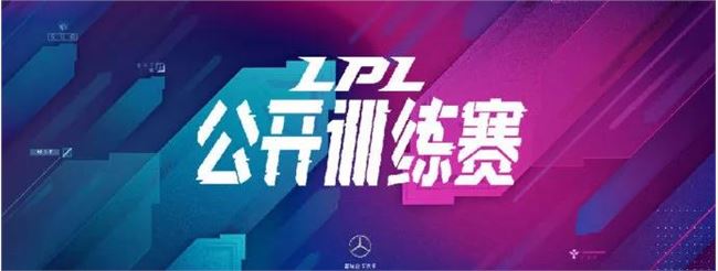 KPL赛制改线上！疫情下的电竞行业快撑不住了吗？