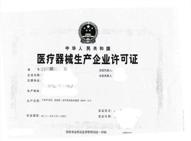 疯狂的口罩「印钞机」：月入千万，我亲历的一夜暴富