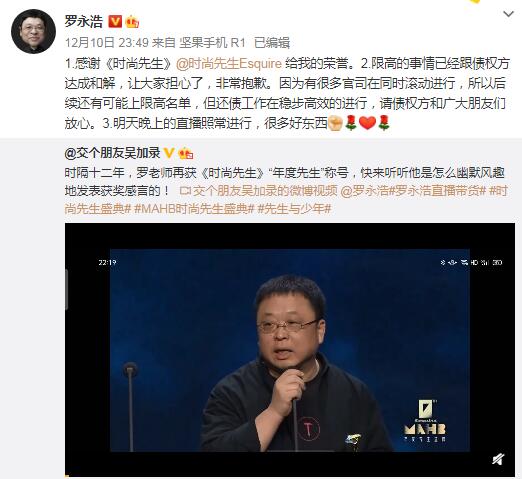 QQ截图20201211114503.jpg