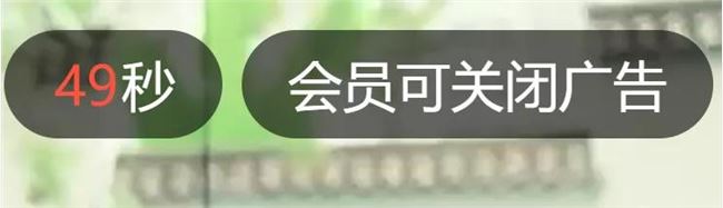 那些屏蔽广告的工具，可能正靠广告赚得盆满钵满