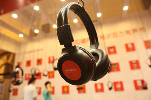 耳机 喜马拉雅FM